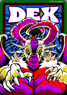 A very 80s arcade decal looking dragoness, looming menacingly at the viewer.